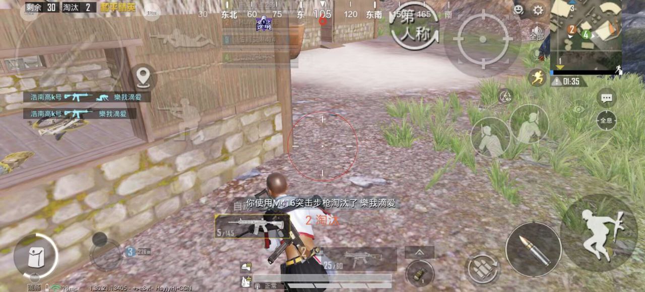 和平精英辅助的道德与规则探讨的配图，内容相关：如果想尝试辅助工具，建议先使用免费试用版，测试兼容性和效果。部分高端插件提供定制化设置，玩家可以根据...